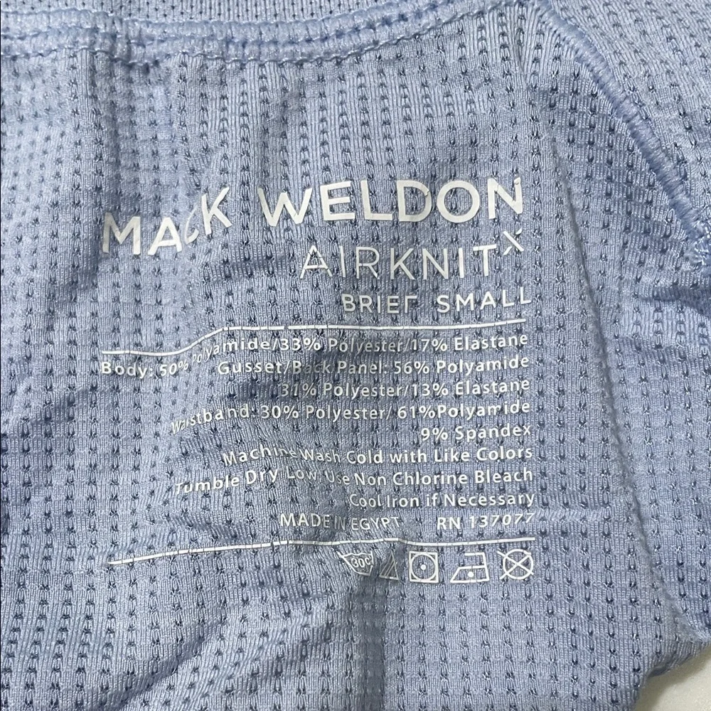 Mack Weldon Light Lavender AirKnit Briefs with Gray Waistband Small - Picture 3 of 3
